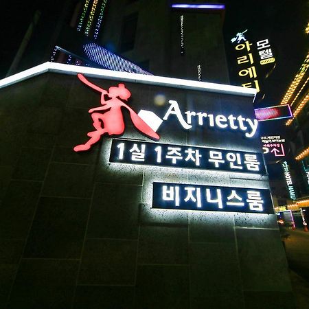 Gyeongju Arrietty Motel Exterior foto
